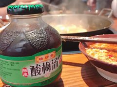-受气牛肉·重庆耙牛肉(来福士店)