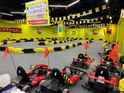 -红尾狐儿童卡丁车俱乐部(居然之家店)