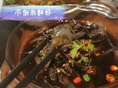 -不倒翁·徽天下名菜楼(马鞍山路店)
