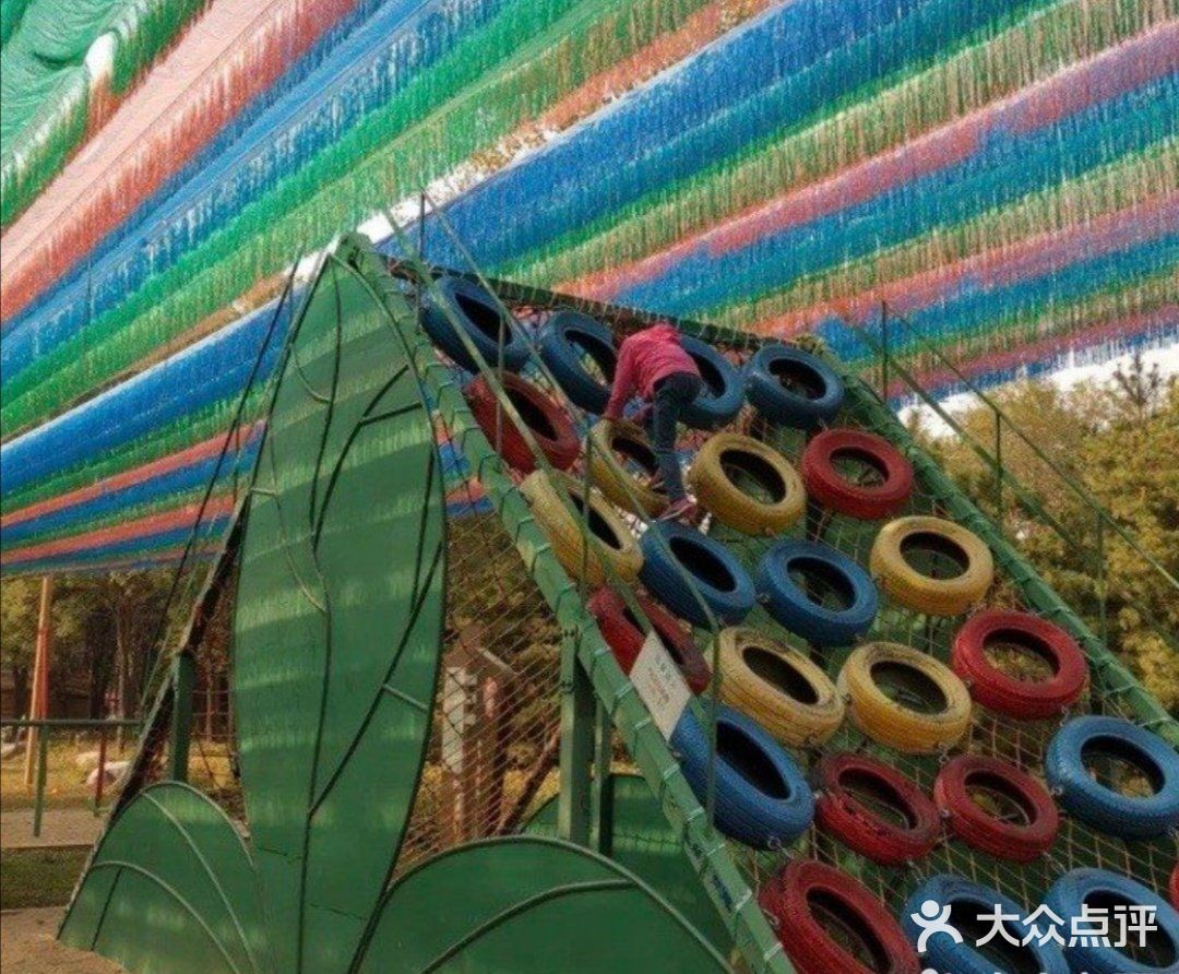 一大一小畅玩一天只需128元