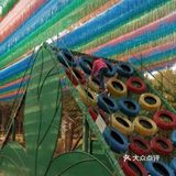 一大一小畅玩一天只需128元