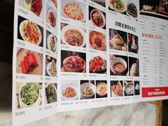 -掌柜的店·河南菜(新天地店)