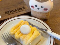 -The Roastery By AllYouWant(福田店)