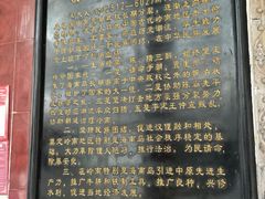 -骑楼老街-冼太夫人纪念馆