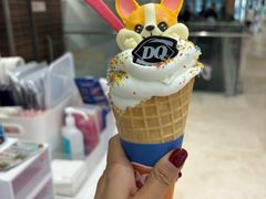 -DQ·蛋糕·冰淇淋(鸿坤店)