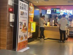 -麦当劳(一德路店)