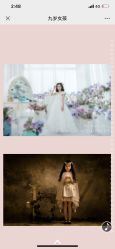 -同远QQBABY亲子摄影(北京路店)