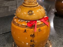 -聚春园自助餐厅(东街口店)