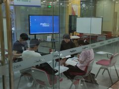 -美联英语(绿宝中心)