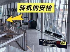 -赫尔辛基－万塔机场