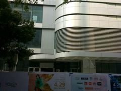 -深圳来福士广场