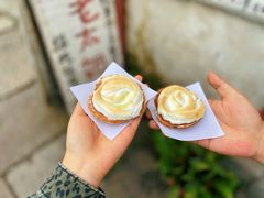 奶油小攀-高老太奶油小攀(新建南路店)