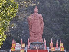 -陶祖圣境风景区