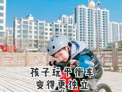 -星动计划儿童运动馆(闵行乐虹坊店)