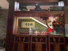 -宽巷子成都火锅(南站店)