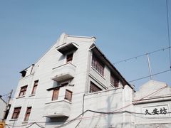 -豫园