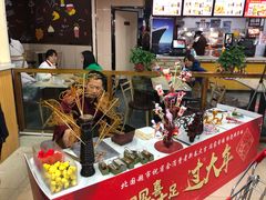 -北国超市(怀特店)