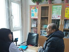 -自然之声助听器·呼吸机(和平店)