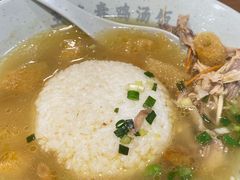 -王春春鸡汤饭(上海中海环宇城店)