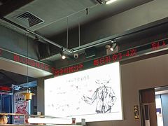 -三头牛·潮汕牛肉生蚝火锅 (夏湾店)