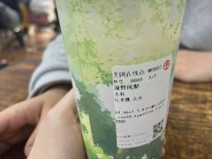 满野凤梨-书亦烧仙草(武侯五大花园店)