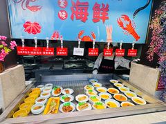 海鲜汇-钱库里海鲜自助(星海广场店)