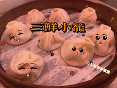 -知味观(湖滨总店)