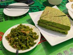 -令氏家外家周秦食府(高新店)