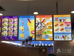 -DQ·蛋糕·冰淇淋(民勇嘉泰店)