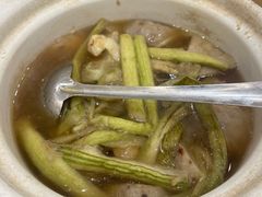 -优之名鹅城