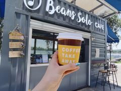 门面-Beans Solo豆号咖啡(百家湖花园店)