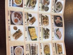 -食味稻汕头小吃(方庄店)