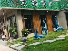 -外婆船宴餐厅·外婆喊你回家吃饭