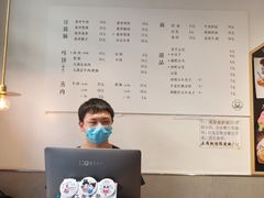 -小豆海棠(嘉兴路店)