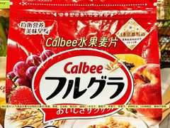 -世纪联华(杭州新塘路店)