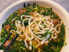-易裕和·长沙米粉(竹塘西路店)