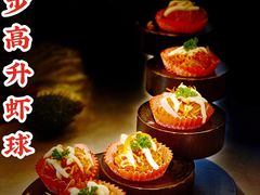 -香香海南菜餐厅