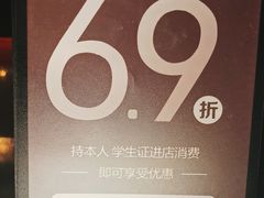 -小资太太餐厅(南岗区店)