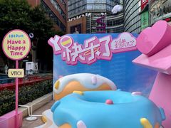 -VT101维多利广场
