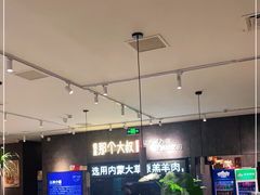 -我是那个大叔·美食研究所(新塘路店)
