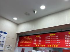 -天宫院小吃·包子炒肝儿(管庄店)