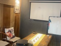 -邈墨茶馆(凤起路店)