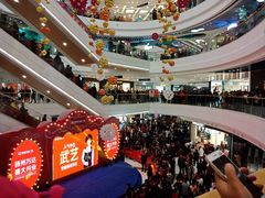 -万达广场(扬州邗江店)