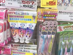 -松本清(心斋桥中央店)