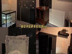 -谜盒子奇幻密室(南屏店)