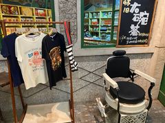 -和平菓局(王府井店)