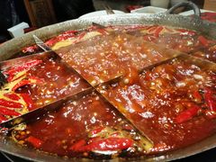 -纸盐河码头火锅(十八梯店)