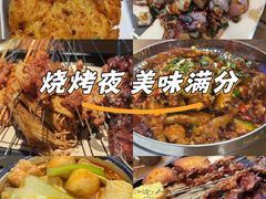-路边羊烧烤酒场(宝带路店)