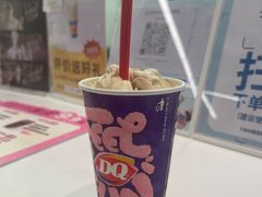 -DQ·蛋糕·冰淇淋(五棵松万达店)