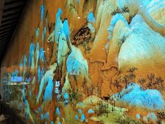 -茶理宜世(东方宝泰店)